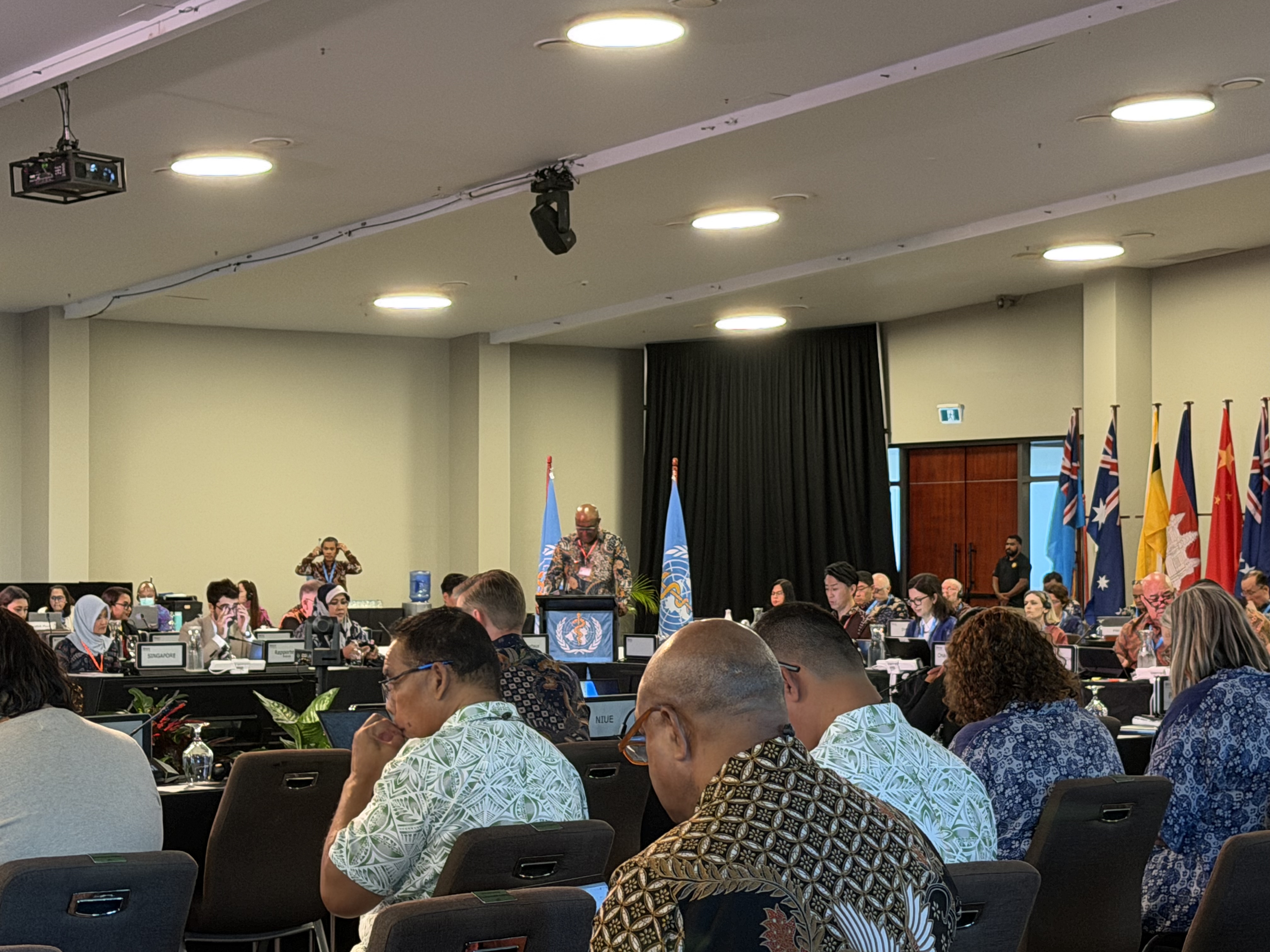 76th WHO Regional Committee for the Western Pacific