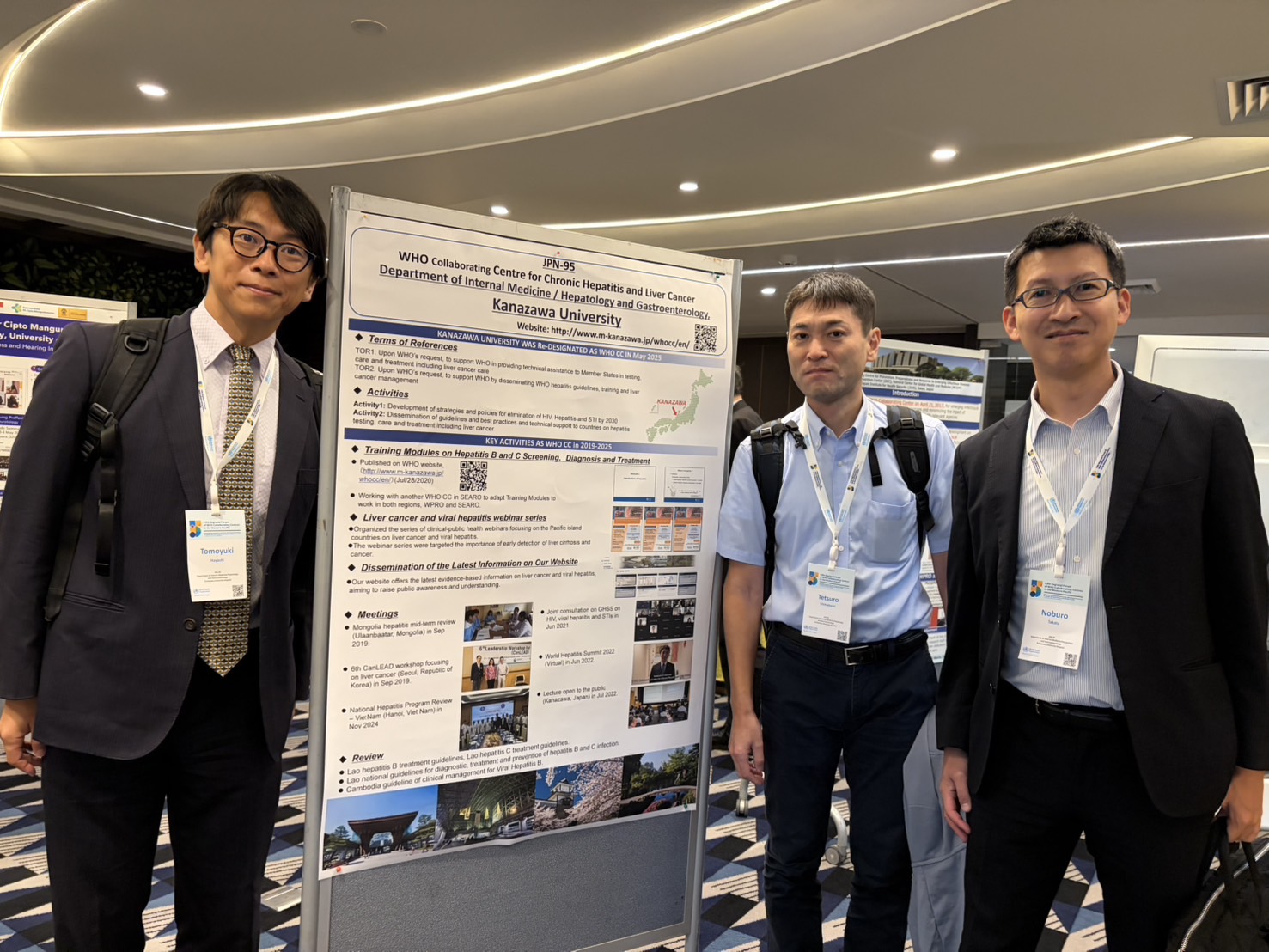 Fifth Regional Forum of WHO Collaborating Centres in the Western Pacific (Manila)