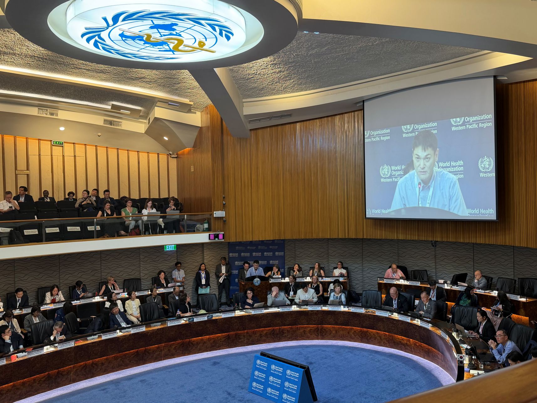 Fifth Regional Forum of WHO Collaborating Centres in the Western Pacific (Manila)