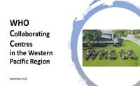 第3回WHO協力センター連携会議報告書
