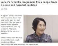 WHO西太平洋事務局ホームページに特集記事が掲載されました